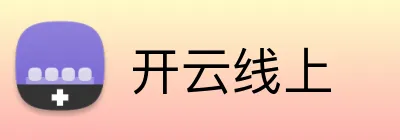 开云线上 logo